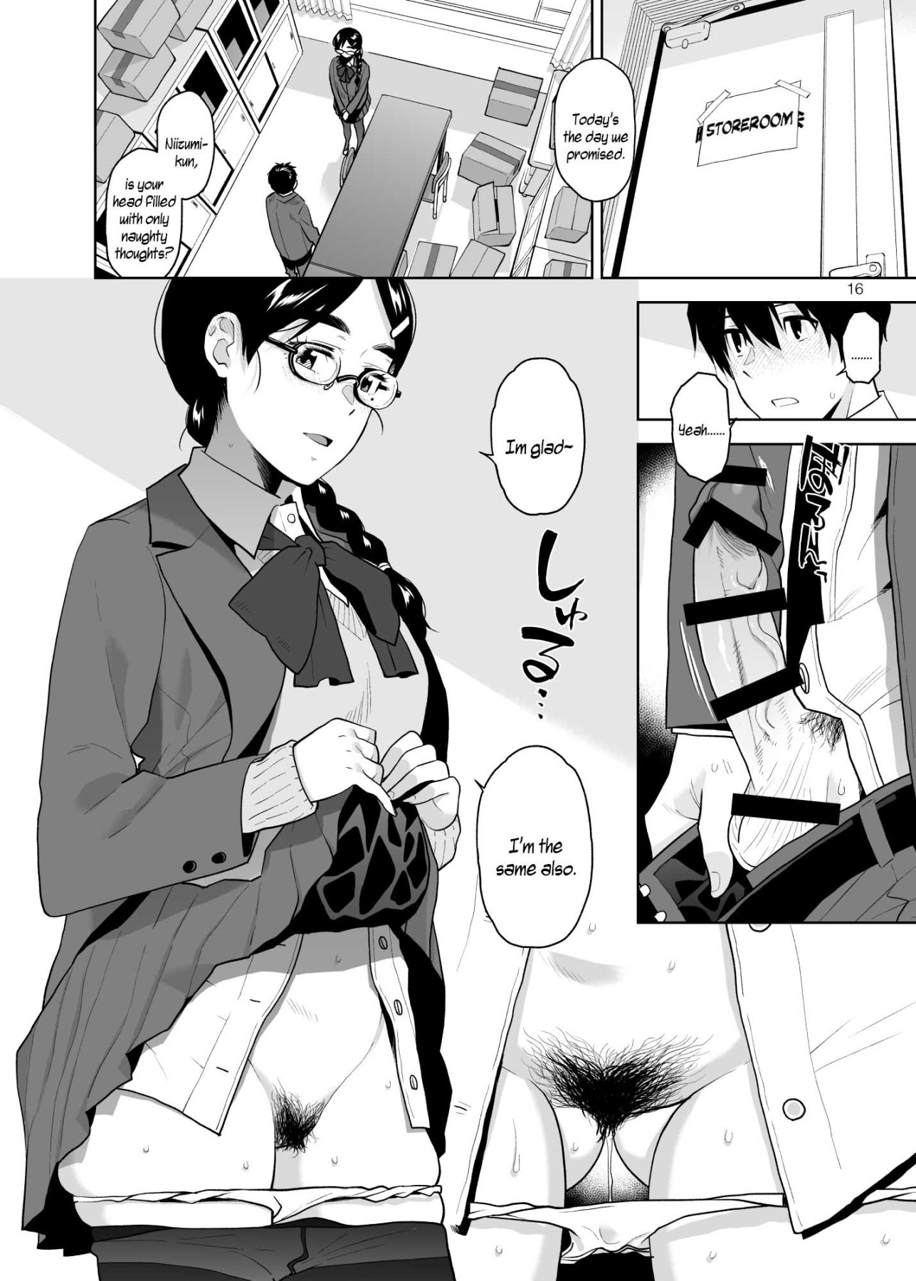 Hentai Manga Comic-A Serious Yet Lewd Tsutamori-san-Read-17